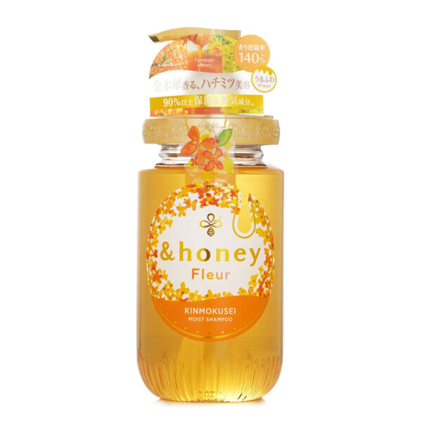 &honey Fleur Kinmokusei Moist Shampoo 1.0 450ml - Image 4